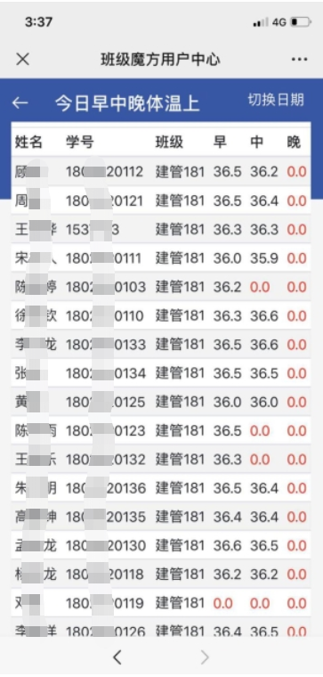 微信截图_20200908160346.png 微信截图_20200908160346.png