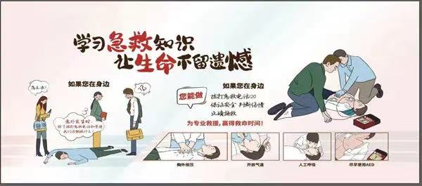 微信图片_20220526095028.jpg 微信图片_20220526095028.jpg