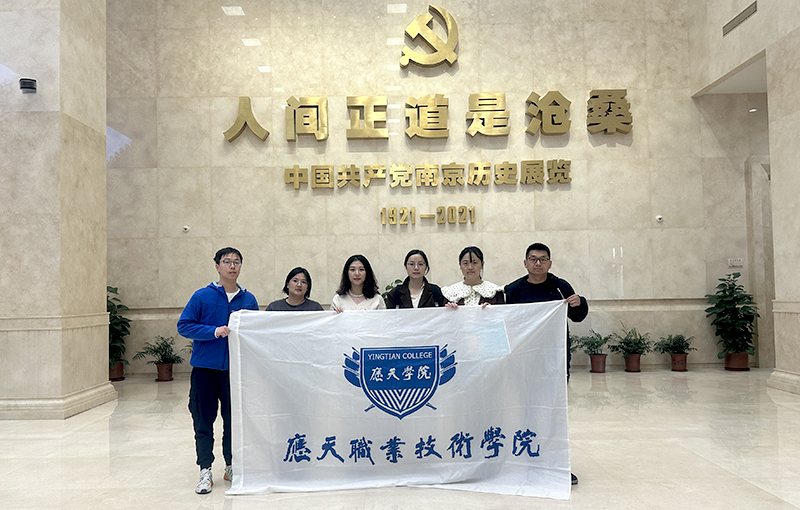 微信图片_20231110084621.jpg 微信图片_20231110084621.jpg
