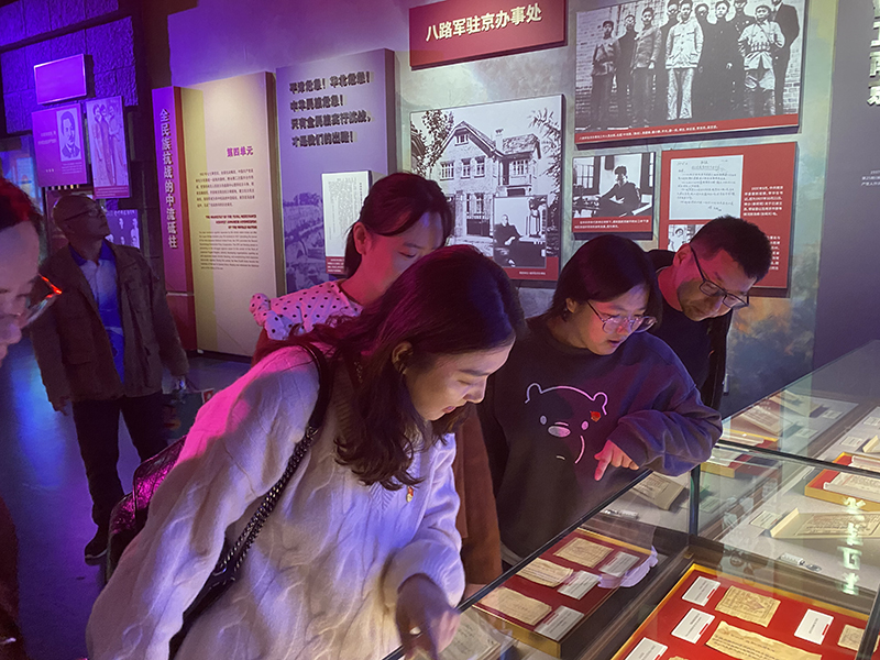 微信图片_20231110084617.jpg 微信图片_20231110084617.jpg