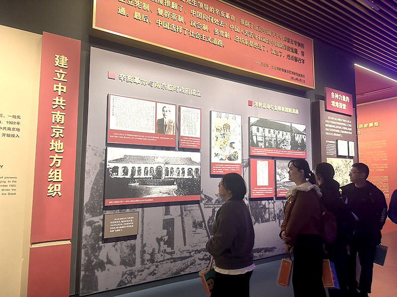 微信图片_20231110084612.jpg 微信图片_20231110084612.jpg
